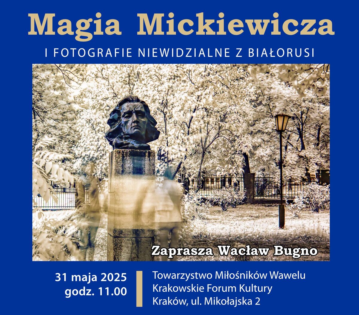 Mickiewicz_KRAK__1_.jpg