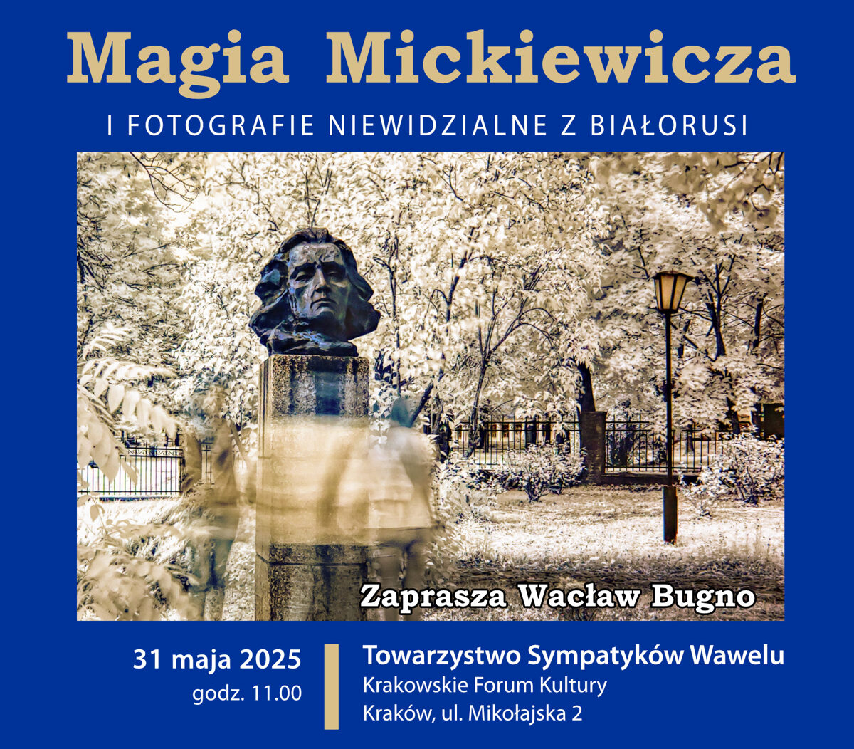 Mickiewicz_symp_KRAK.jpg